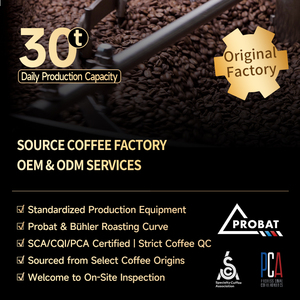 จำหน่ายเมล็ดกาแฟคุณภาพสูงจากโรงงานโดยตรง รับผลิตแบบ OEM เมล็ดกาแฟ Georizi Gotiti 150 กรัม ผลิตจากเอธิโอเปีย - Product Image 4