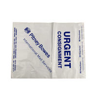 PE OEM personnalisé de haute qualité or Polymailer fort auto-adhésif DHL Express Flyer imprimé sac d'expédition en plastique pour la livraison postale