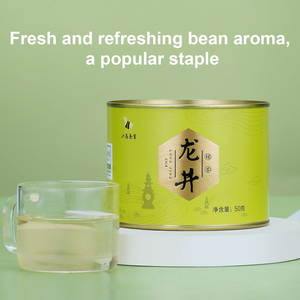 Bama <span class=keywords><strong>ชา</strong></span>เขียวออแกนิก50ก. <span class=keywords><strong>ชา</strong></span>หลงจิ่งเฉินเจียง<span class=keywords><strong>ชา</strong></span>สลิมมิ่งสดบรรจุในกล่องจำนวนมากถ้วยถ้วยสำหรับผู้บริโภคยุคใหม่ - Product Image 2