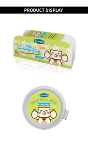 FAENEBI, nourriture pour chats en conserve, bouillon/gelée, améliore la condition du pelage, renforce la vision et améliore la santé de la peau - Product Image 6