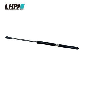 L319 后尾门支柱 LR086368 BHE780060 BHE780012 适用于 路虎 款 Discovery 3 4 后上行李箱举升支撑气弹簧减震器全新 - Product Image 1