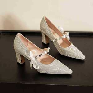 Escarpins de mariée à bout pointu, talon carré, bride en T, nœud décoratif, doublure en satin, chaussures de mariage à talon haut 7188-11 - Product Image 2