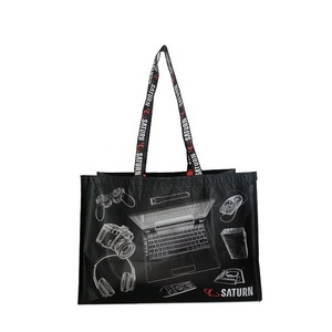 ถุงช้อปปิ้ง rpet เคลือบลามิเนตไม่ทอรีไซเคิลดีไซน์เรียบง่าย - Product Image 1