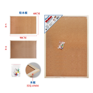 60x90CM <b>Corkboard</b> with Wooden Frame for Office and Home Use - Product Image 1