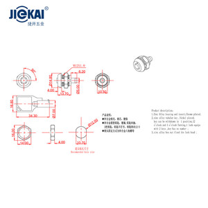 Candado de Seguridad Antirrobo para Tablet y Portátil, con Combinación y Bloqueo de Empuje para Mayor Seguridad JK311 - Product Image 4