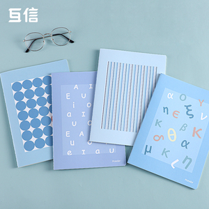 <span class=keywords><strong>Quaderno</strong></span> Economico all'Ingrosso Serie Blu Ecologica A5 96 Pagine Rilegatura a Spirale con Pagine a Righe Quadrate o Bianche - Product Image 6