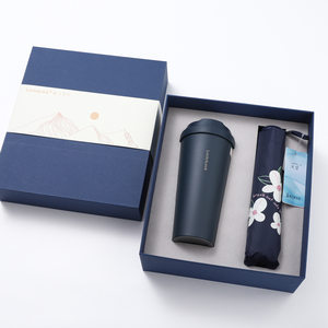 Nouveautés d'usine, boîte en papier rigide rouge avec gobelet, parapluie, coffret cadeau d'entreprise personnalisé de luxe - Product Image 5