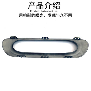BMW Mini F55 F56 F57 Rear Bumper Light Trim Frame Black <b>ABS</b> Cover 51127365737 - Product Image 3