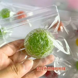Juguete Antiestrés de Plástico con Perlas Burbujeantes Creativas, Juguete Moldeable de Perlas Esponjosas para Aliviar la Ansiedad en Niñas - Product Image 3