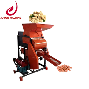 Hot Sale Groundnuts Peeling Machine Groundnut <b>Peanut</b> Sheller Remover - Product Image 1