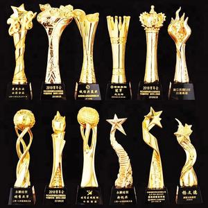 Conjunto de Presente Personalizado: Troféu e Taça de Metal Banhado a Ouro 3D Polido - Lembrança da Arábia Saudita - Product Image 5
