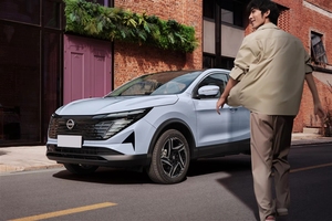 Nuevo SUV QASHQAI 2023 de 5 Puertas y 5 Asientos, Estilo Japonés, Motor a Gasolina 2.0L, Edición CVT, Vehículo Compacto en Venta - Product Image 3