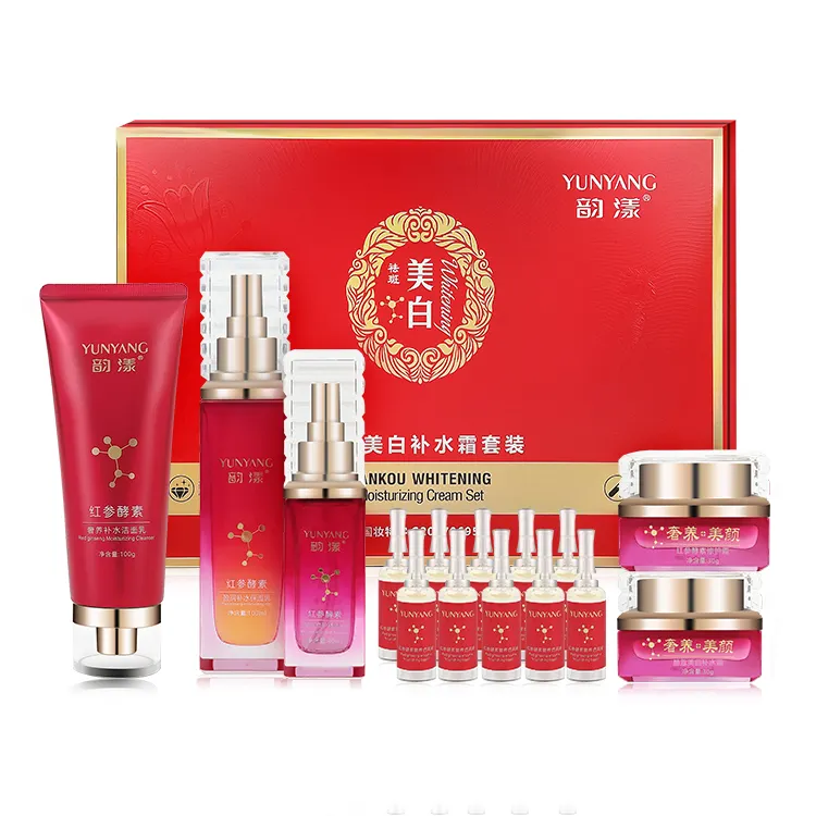 Korean Cosmetic Vital Snail Skin Care for Women Anti wrinkle Whitening Nourishing Moisturizing Organic Skin Care Set