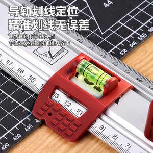 Niu Xiang Industrial Spirit <b>Level</b> 50cm100cm With Graduations And Bubble For Precision Measurement - Product Image 1