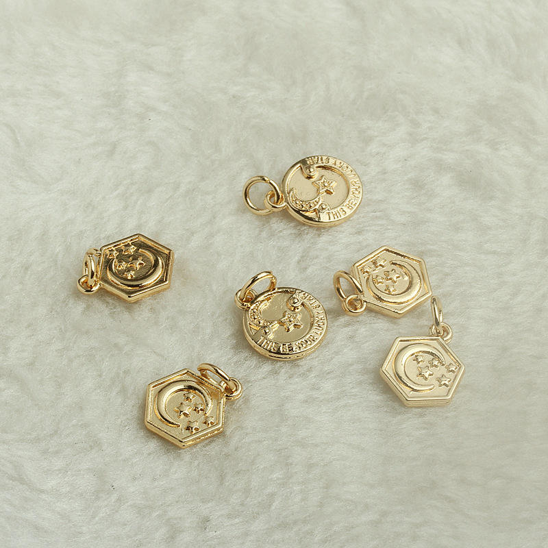 แท็กตรงกลางเป้าหมาย