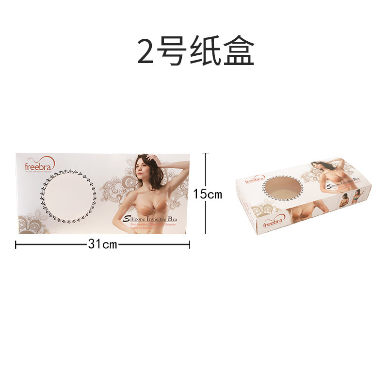 Carton long en silicone numéro deux