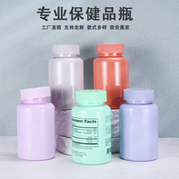 250ML vert Miniature distributeur d'huile toux sirop médecine conteneur en plastique liquide détergent bouteille faisant la Machine