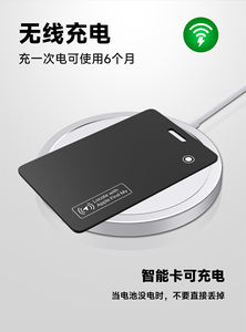 GPS IOS cihazlar için benim akıllı takip cihazı bulucu bulmak anti-kayıp kablosuz hava etiketi çocuklar için mobil tuşlar plastik mağaza bulucu için - Product Image 6