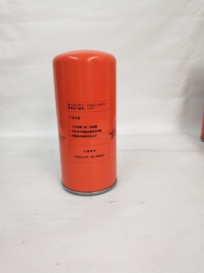 mengma 1625165747 Séparateur d'huile de compresseur d'air de haute qualité, élément filtrant - Product Image 2
