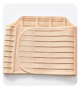 Ceinture de soutien post-partum 3-en-1 pour femmes : Bande de compression ventrale, gaine de maintien et soutien pour la récupération après césarienne - Product Image 5