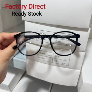 Venta al por mayor <span class=keywords><strong>de</strong></span> fábrica: Montura <span class=keywords><strong>de</strong></span> <span class=keywords><strong>gafas</strong></span> ópticas TR90 <span class=keywords><strong>de</strong></span> aro completo, clásicas cuadradas, para uso diario, para hombres y mujeres, listas para usar. - Product Image 1