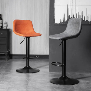 Taburete de Bar con Altura Ajustable, Giratorio, con Estructura Metálica, para Uso Comercial y Doméstico, BY 46 - Product Image 4