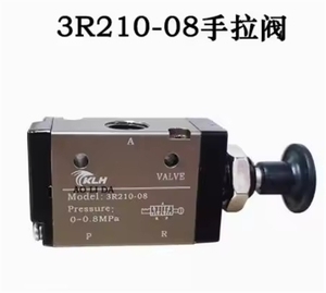วาล์วเปลี่ยนทิศทางลม 4V220-08 DC24V 4A420-15 MV-08 MV-09/MSV-86522R 3R210-08 4H310-10 4A230C-08 MV-10 4A220-08 MOV-03 ใหม่ - Product Image 1
