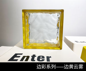 Verre brique bord couleur Série rose bord poudre nuage moderne nouveau matériau panneau mural design nouveau style teinté coloré brique creuse - Product Image 3