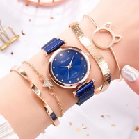 Ensemble de montres tendance 2026 pour femmes, bracelet en alliage à boucle magnétique avec 4 bracelets empilables, montre femme très vendue pour le B2B