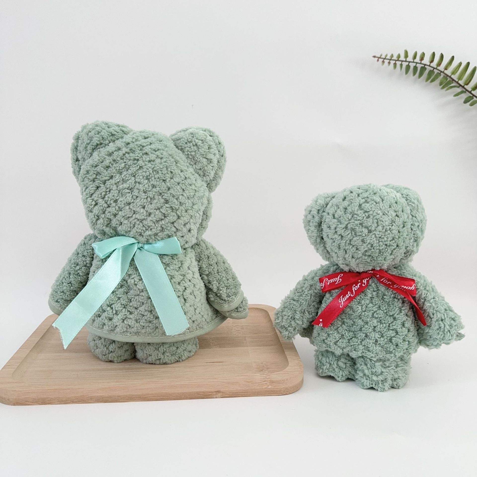 สีเขียว