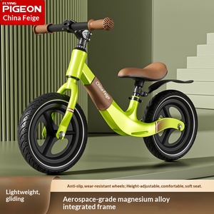 จักรยานทรงตัวโลหะสำหรับเด็ก <span class=keywords><strong>Feige</strong></span> อายุ 1-3 ปี แบบไม่มีแป้นเหยียบ สามล้อ สองในหนึ่งเดียว ใช้ได้ทั้งสกู๊ตเตอร์และรถหัดเดิน ระดับเริ่มต้น - Product Image 4