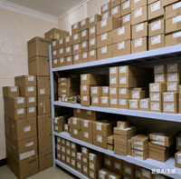 Nouveau module PLC KEYENCE IV4-600CA d'origine en stock dans l'entrepôt