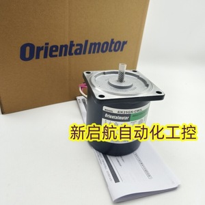 มอเตอร์เกียร์ Orientalmotor รุ่น 4IK25GN-SW2ML แบบติดตั้งบนฐาน  มอเตอร์ไฟฟ้ากระแสสลับ - Product Image 5