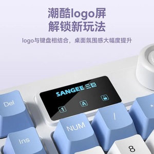 Sangee K18pro <b>Wired</b> Gaming Keyboard 98 Keys Mechanical Feel With Screen RGB Lighting For Office And Gaming - Product Image 5