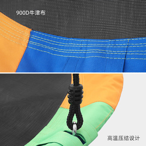 Columpio Redondo Infantil para Exteriores de 100 cm, Tela Oxford con Borde Colorido, para Uso en el Hogar o Parque Infantil - Product Image 3