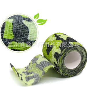 Bandage de sport camouflage élastique auto-adhésif pour la protection de la cheville, du genou et du poignet, respirant, antidérapant, unisexe, pour usage extérieur - Product Image 1