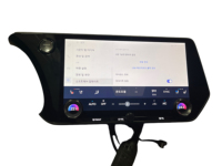 Para LEXUS 2022-2023 RX350 RX450h RX500 Reproductor de CD con Pantalla LCD, Sistema Operativo Android, Radio y Receptor, Ensamblaje 86100-48510