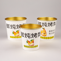 Bol alimentaire jetable personnalisé en papier épais avec feuille d'or, pour desserts et soupes à emporter, idéal pour la soupe de poire rôtie au sucre