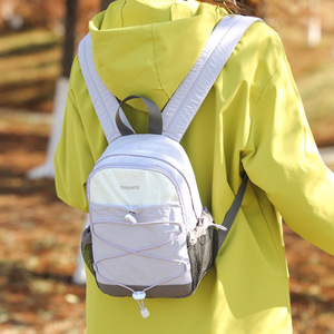 Nouveau sac à dos d'épaule pour femme, petit, contrasté, exquis, pour le cyclisme et les voyages en montagne transfrontaliers - Product Image 2