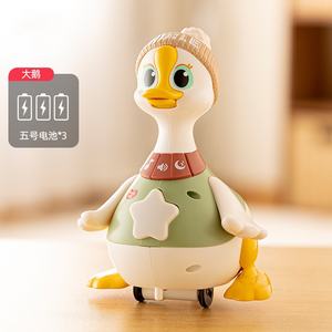 Elektrisches Tier auto Baby Alter sensorisches Spielzeug Musikalischer Kunststoff Leuchten Spielzeug Gans - Product Image 4