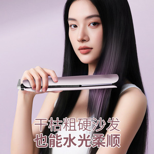 เครื่องหนีบผมไอน้ำ XN-855 สีม่วงอ่อน พร้อมเอฟเฟกต์ประจุลบ สำหรับผมทุกประเภท - Product Image 3