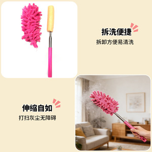 Plumeau extensible en acier inoxydable, flexible et détachable, en chenille, pour le nettoyage des toits, multi-couleurs, dépoussiéreur - Product Image 2