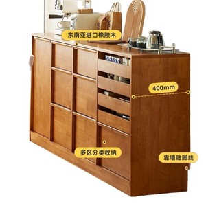 Solid Wood <b>Sideboard</b> 400mm Depth Multi-<b>Storage</b> Kitchen Cabinet Living Room <b>Storage</b> Drawer Cabinet Floor Standing - Product Image 3