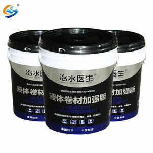 Cubierta de techo de hormigón impermeable a prueba de agua revestimiento de betún <span class=keywords><strong>membrana</strong></span> líquida de garaje pintura de impermeabilización Dpm - Product Image 2