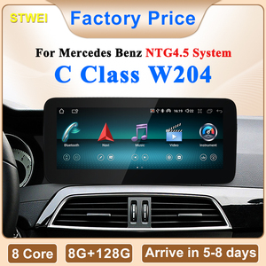 วิทยุติดรถยนต์ STWEI ราคาโรงงาน 8Core เครื่องเล่นมัลติมีเดีย สำหรับรถยนต์เมอร์เซเดสเบนซ์ C Class ปี 11-15 W204 S204 ระบบยานยนต์อัจฉริยะ - Product Image 2