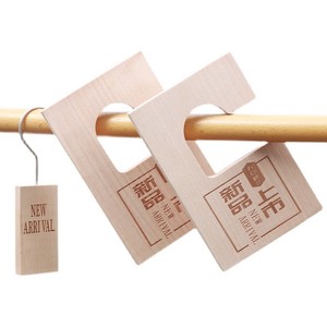 LOGO wholesale clothing store special solid wood new product promotion sign prop wooden S <b>hook</b> S <b>hook</b> <b>display</b> <b>display</b> - Product Image 5