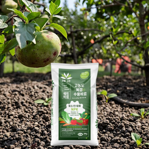 Cao Nitơ nội dung Hữu Cơ Nitơ hạt phân bón cho cây ăn quả phân bón hữu cơ nước hòa tan phân bón - Product Image 3