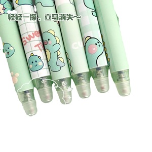 Creative Stationery Cartoon Erasable Pen 0.5mm Press Type For School Office Writing Exam Use Plastic Shell Uv Printing - Product Image 5