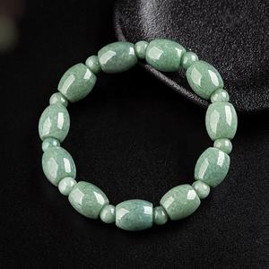 Bracelet en jadéite naturelle Passepartout, bijoux haut de gamme pour hommes, vente en gros de jade, cadeau avec certificat d'évaluation SL18 - Product Image 1