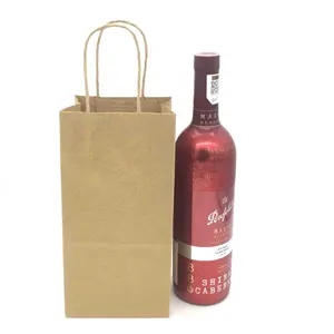 인쇄 작은 작은 종이 다크 브라운 가방 도매 가격 생일 선물 가방 와인 일반 크래프트 종이